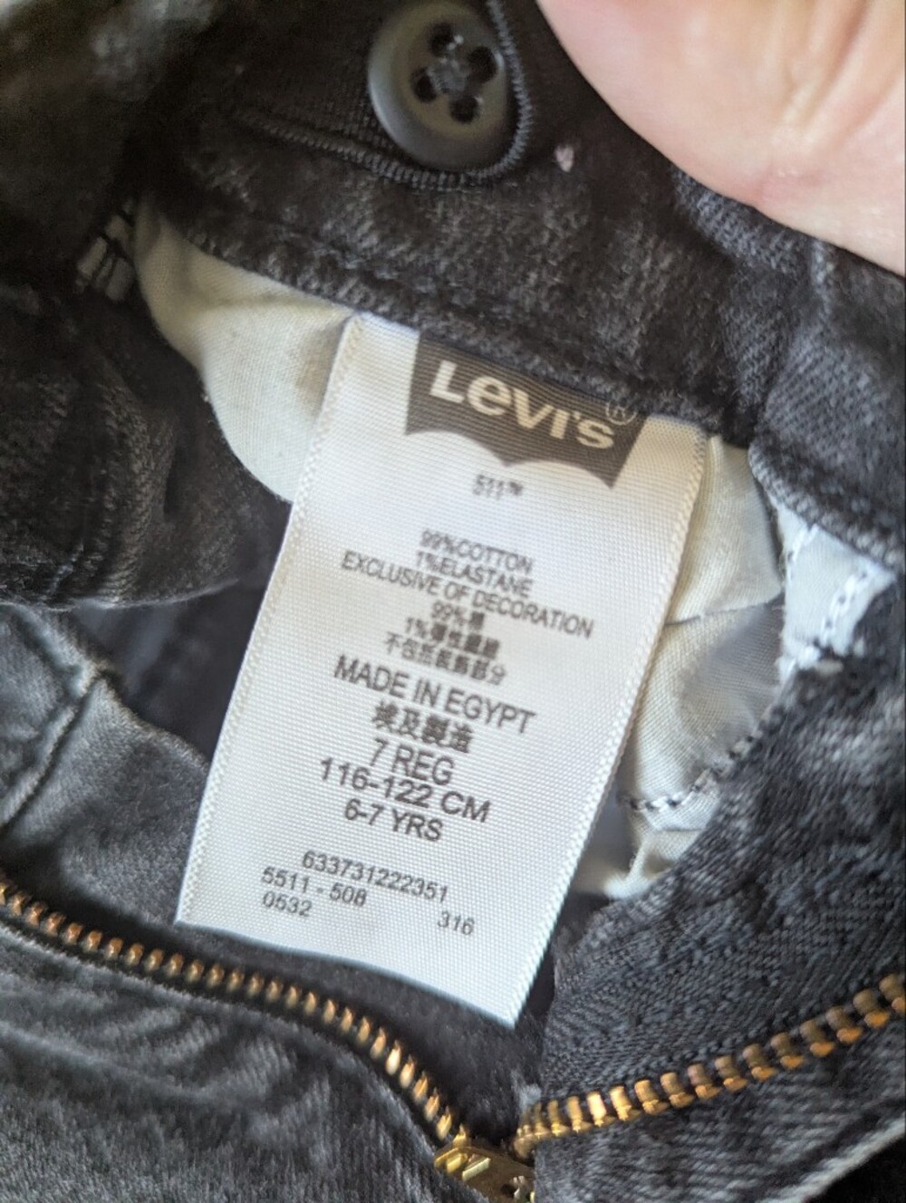 Levi's Kids 511 Black Jeans, Boys Size 7 - Picture 4 of 5